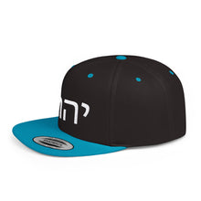 Load image into Gallery viewer, "Yahweh" Flat Bill Snapback