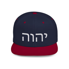 Load image into Gallery viewer, "Yahweh" Flat Bill Snapback