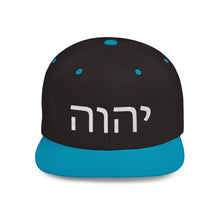 Load image into Gallery viewer, "Yahweh" Flat Bill Snapback
