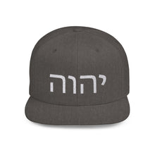 Load image into Gallery viewer, &quot;Yahweh&quot; Flat Bill Snapback
